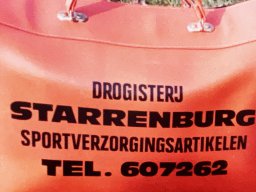 E19XX RAVA DIVERS